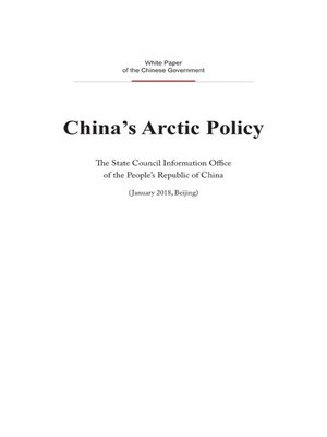 cover image of China's Arctic Policy (中国的北极政策)